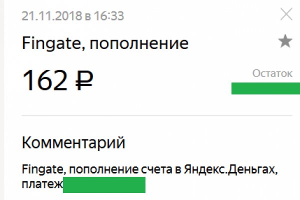 Kraken официальное зеркало kraken dark link