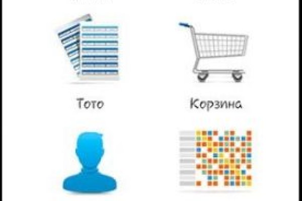 Официальный сайт кракен тор