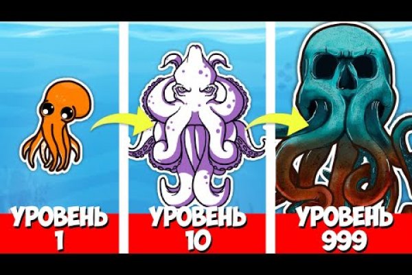 Кракен зеркало рабочее на сегодня