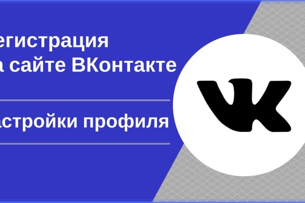 Кракен маркетплейс что там продают