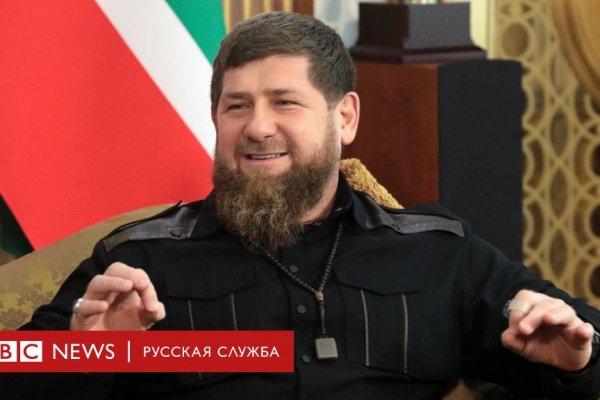 Кракен дарк оригинал ссылка