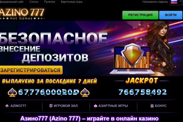 Kraken ссылка kraken torion