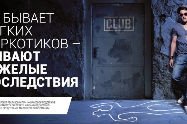 2krn ссылка