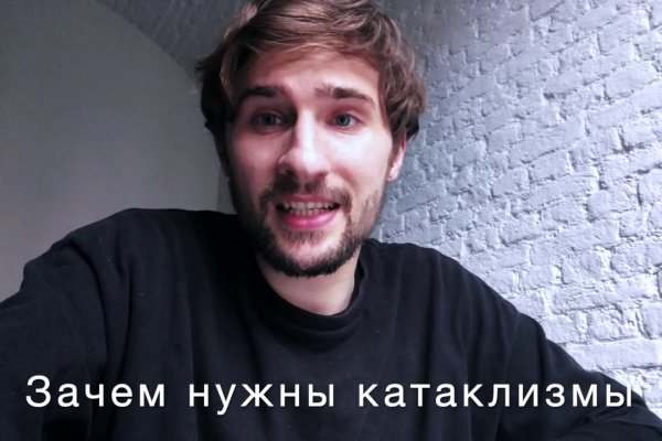 Кракен сайт тор ссылка