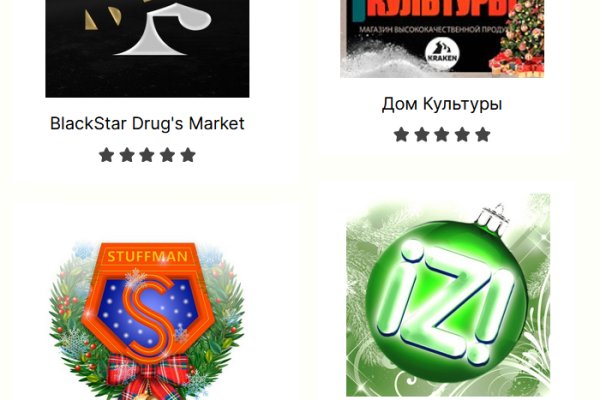 Кракен маркетплейс в тг