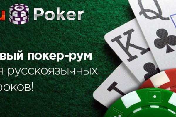 Кракен тор kr2web in