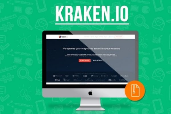 Kraken url