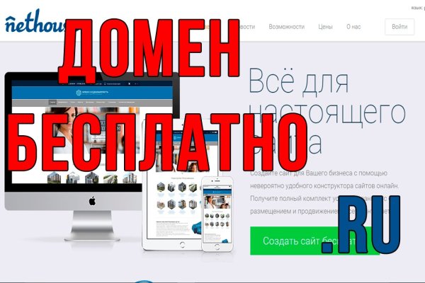 Kraken ссылка kraken link24 info