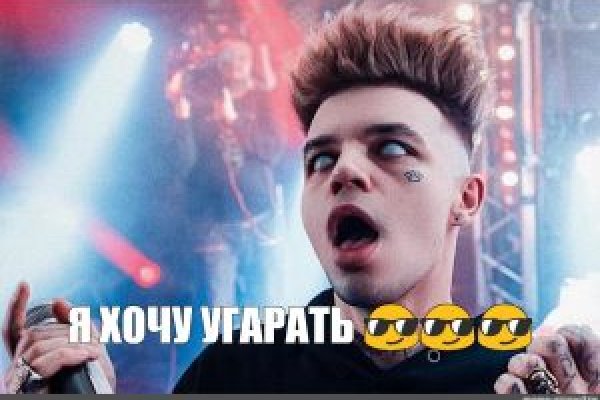 Kraken com darknet