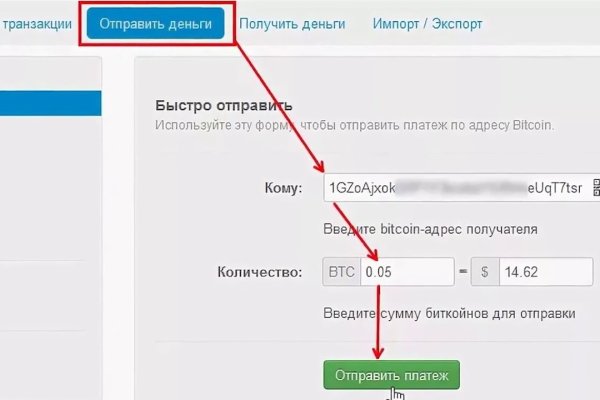 Kraken зеркало krakens13 at