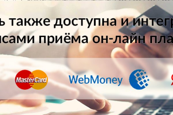 Кракен площадка торговая kr2web in