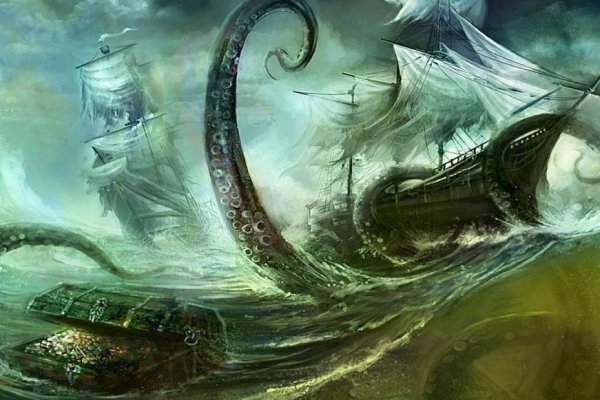 Kraken tor song