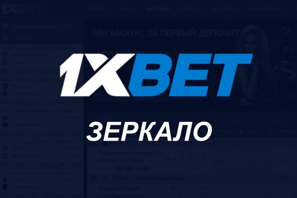 Кракен маркетплейс kr2web in площадка