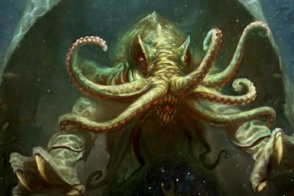 Kraken url