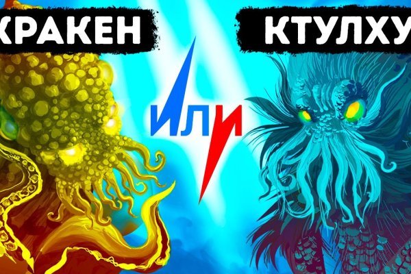 Как войти в даркнет