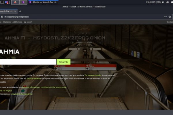 Кракен онион ссылка на тор