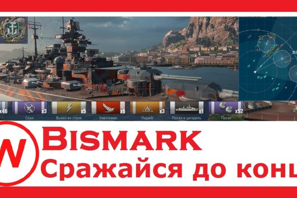 Кракен браузер ссылка
