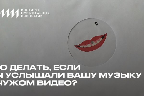 Кракен маркетплейс отзывы