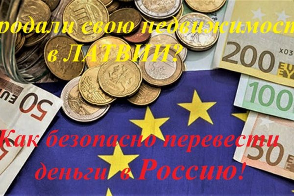 Кракена точка нет