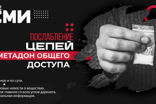 Kraken market ссылка тор