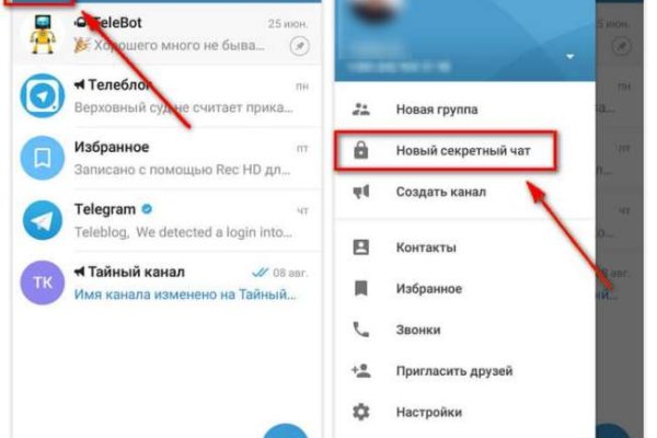Кракен сайт ссылка kr2web in