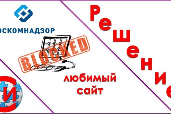 Кракен вход kr2web in