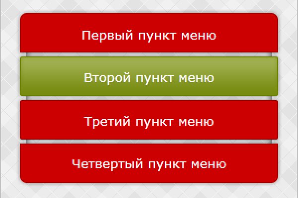 Сайт кракен тор