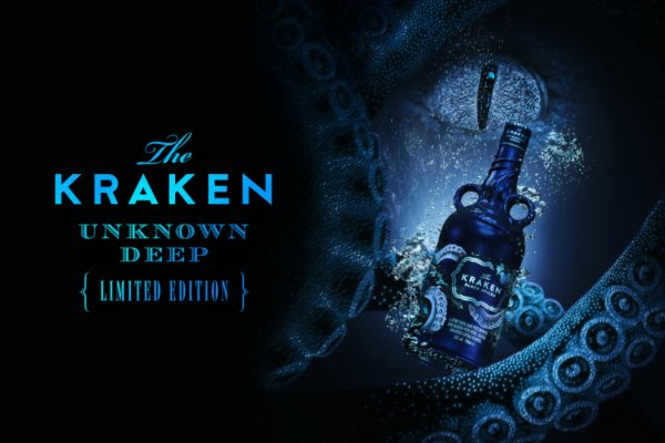 Kraken купить клад