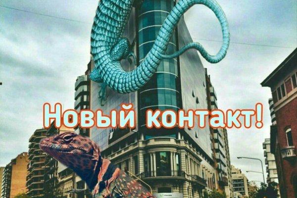 Kraken официальная ссылка tor