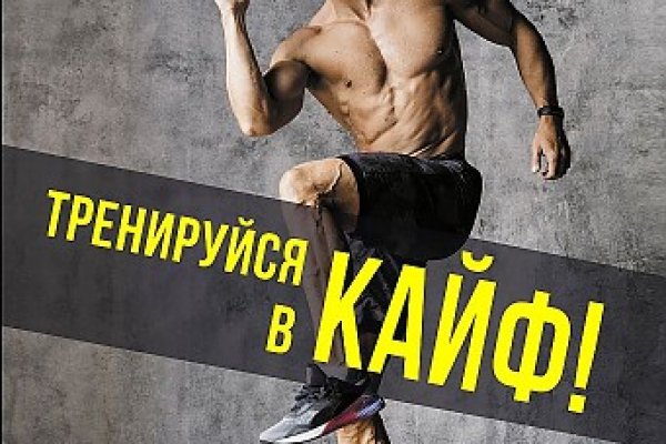 Кракен перестал работать