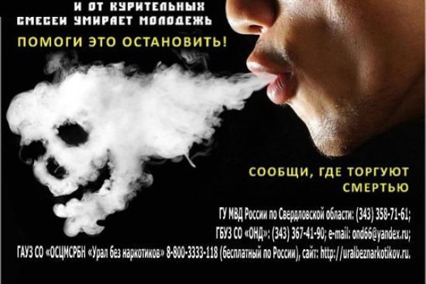 Кракен почему пользователь не найден