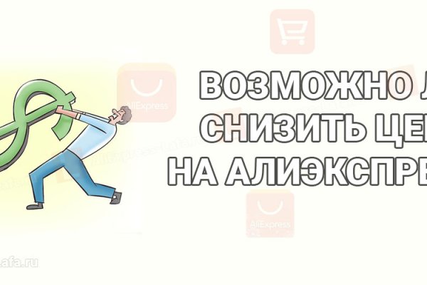 Купить героин в москве