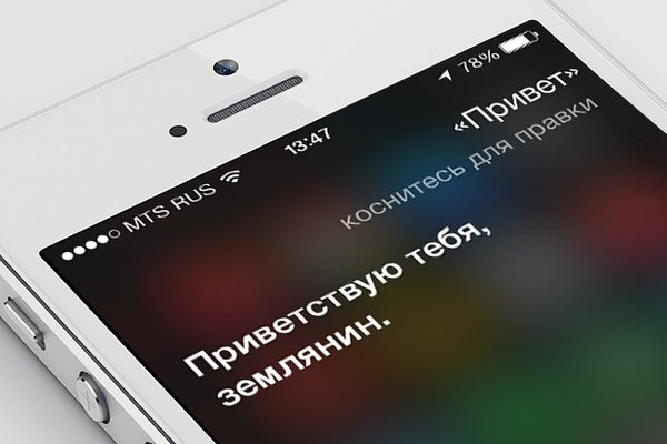 Что такое кракен плейс