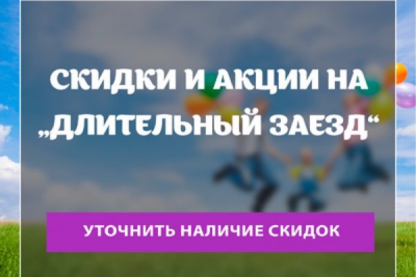Новая ссылка на кракен
