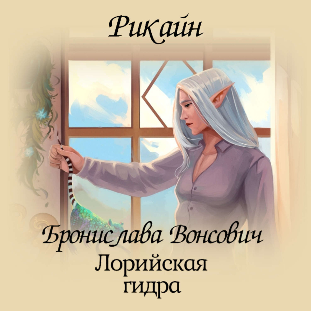 Кракен маркет что это