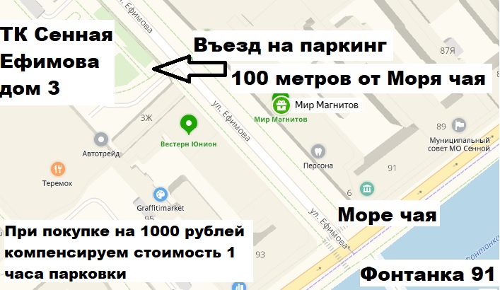 Настоящая ссылка на кракен