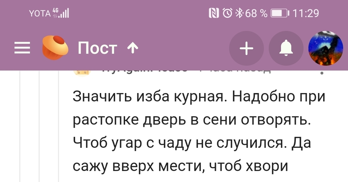 Кракен вход магазин