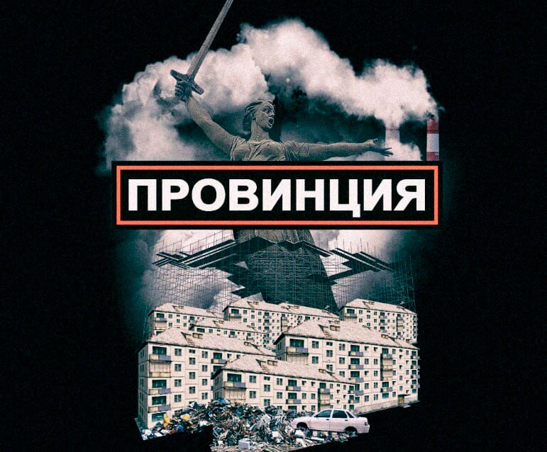 Восстановить аккаунт кракен